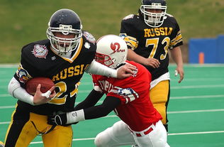 开云体育入口-韩国乒乓球队轻取比利时乒乓球队，张继科惊艳世界