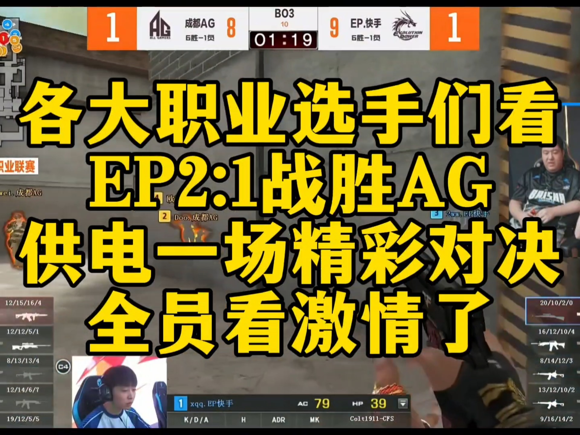 开云体育官方网站-包含C9横扫HKA，Jankos线上压制力十足宿敌对决全球总决赛，点燃全场激情的词条